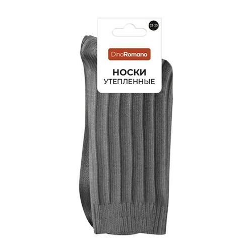 Женские носки Dino Romano утепленные с шерстью темно-серые р. 25-27