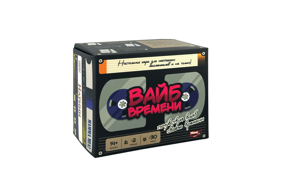 

Настольная игра Мемограм Вайб времени 14+