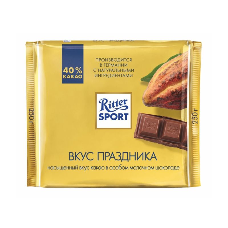 

Шоколад молочный Ritter Sport Вкус праздника 40% какао 250 г