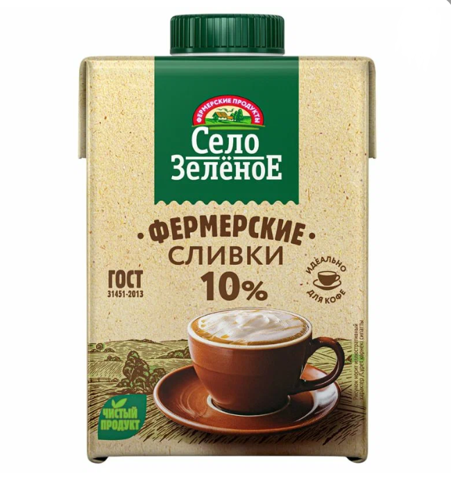 

Сливки Село Зелёное 10% 500 г