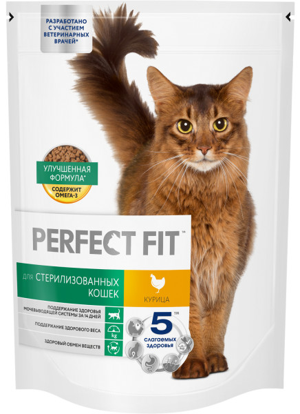 

Сухой корм Perfect Fit Sterile для стерилизованных кошек и котов с курицей 650 г