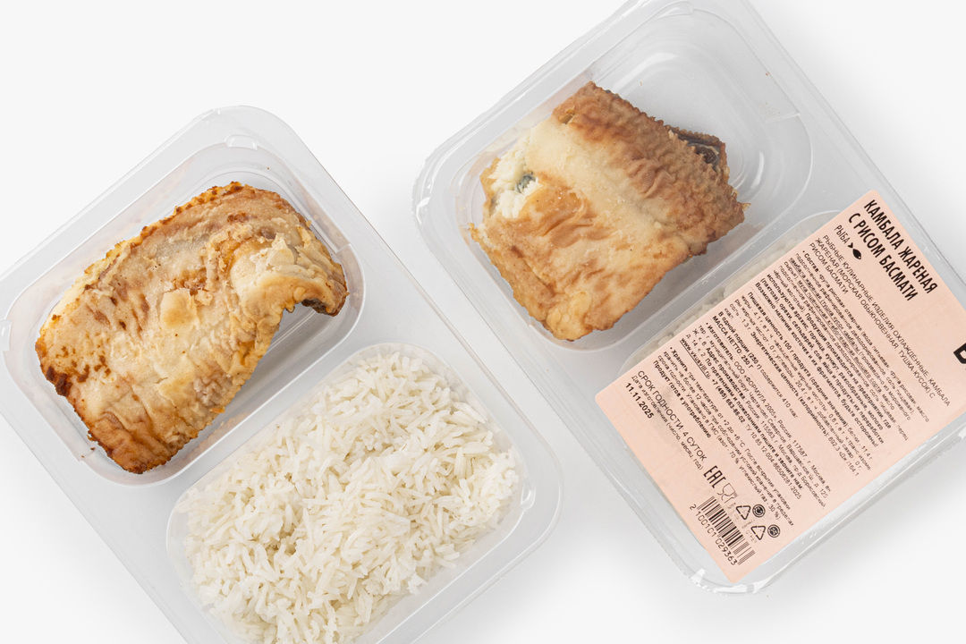 

Камбала ВкусВилл жареная с рисом басмати 250 г