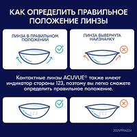 Изображение 11