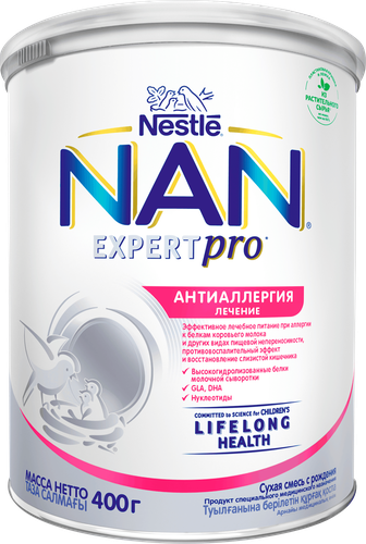 

Сухая смесь NAN ExpertPro Антиаллергия с рождения 400 г