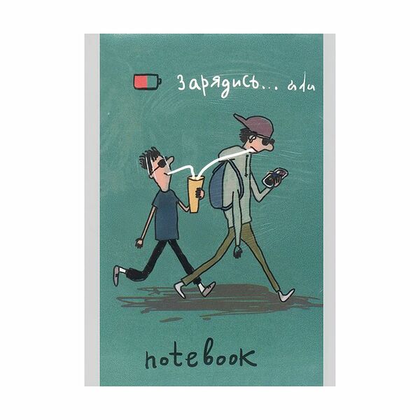 Набор блокнотов, 3 шт., 40 л, А6