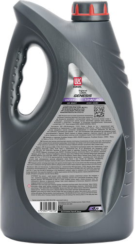 

Масло полусинтетическое Лукойл Genesis Universal 10W-40, 4 л
