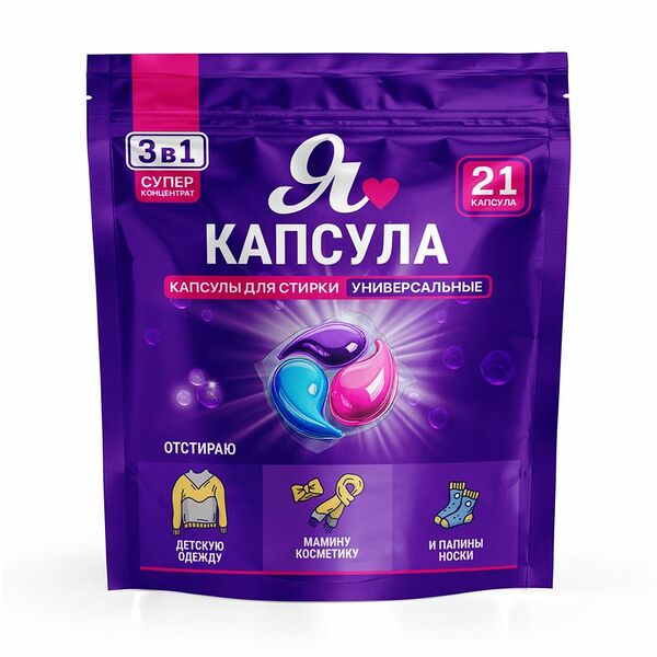 Капсулы для стирки, SI:LA Bleska, 21 шт.