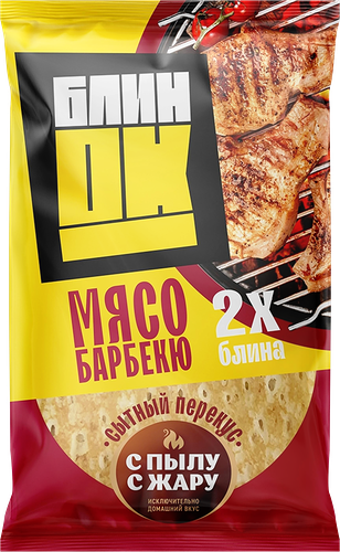 Блины С пылу с жару БлинОК мясо барбекю 140 г