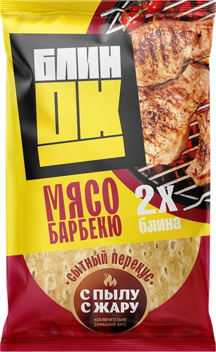 

Блины С пылу с жару БлинОК мясо барбекю 140 г