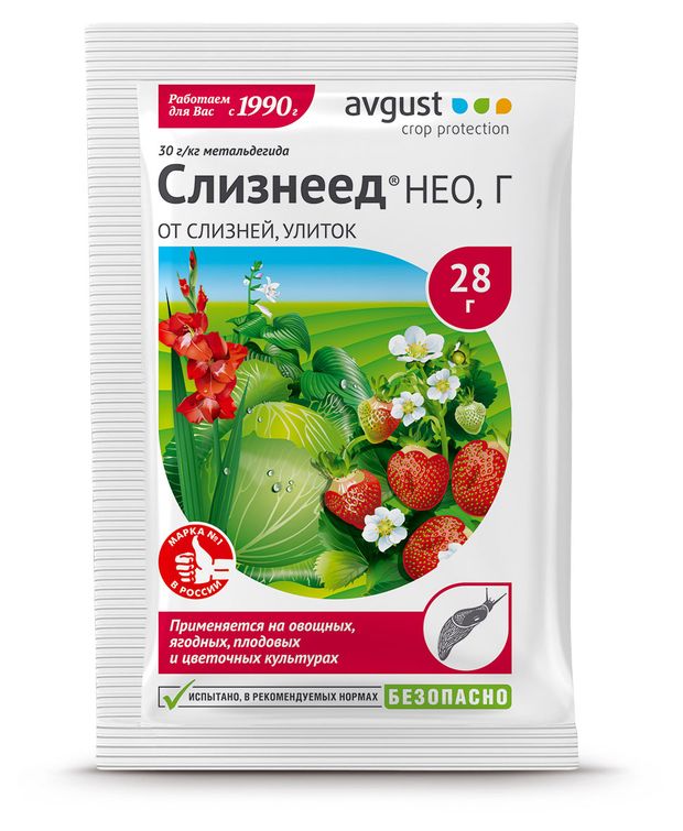 

Инсектицид от слизней и улиток Avgust Слизнеед Нео 28 г
