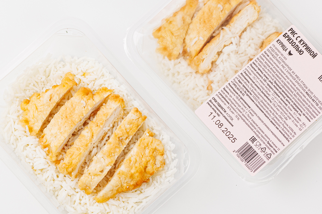 

Рис Вкусвилл с куриной бризолью 200 г