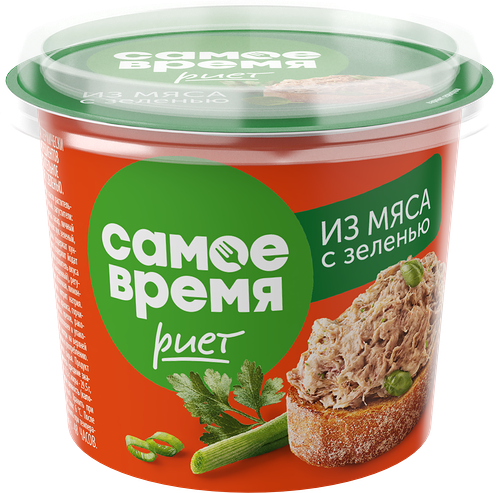Риет Самое время с зеленью 150 г