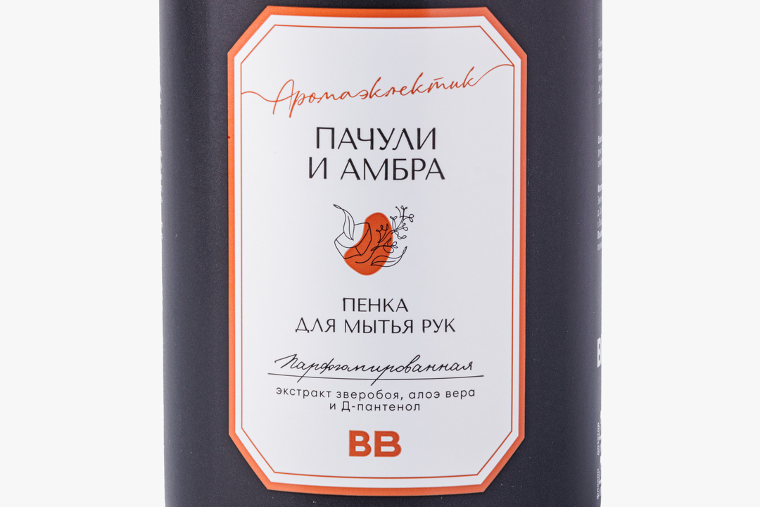 

Пенка для мытья рук ВкусВилл парфюмированная Пачули и амбра 500 г