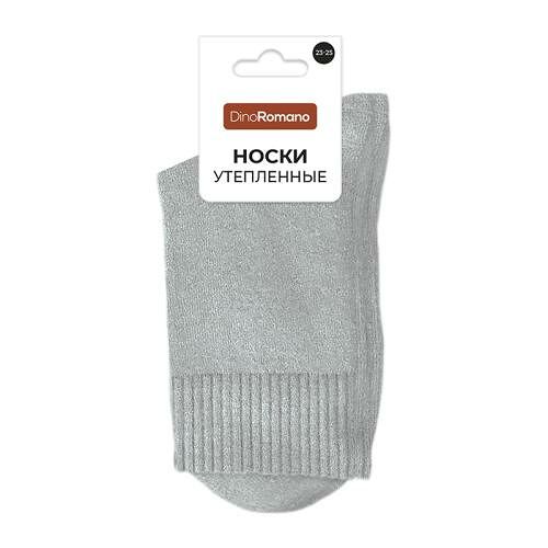 Носки женские Dino Romano утепленные с начесом р.23-25, светло-серые