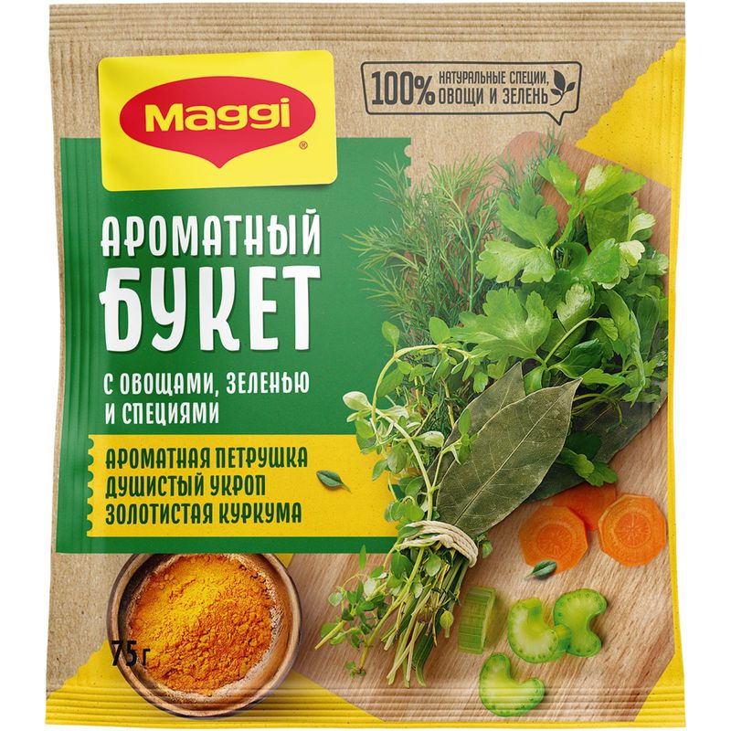 

Приправа Maggi Ароматный букет 75 г