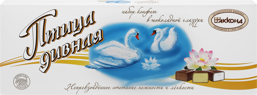 

Конфеты Акконд Птица Дивная 300 г