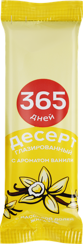 

Десерт глазированный 365 дней с ароматом ванили 23% 38 г