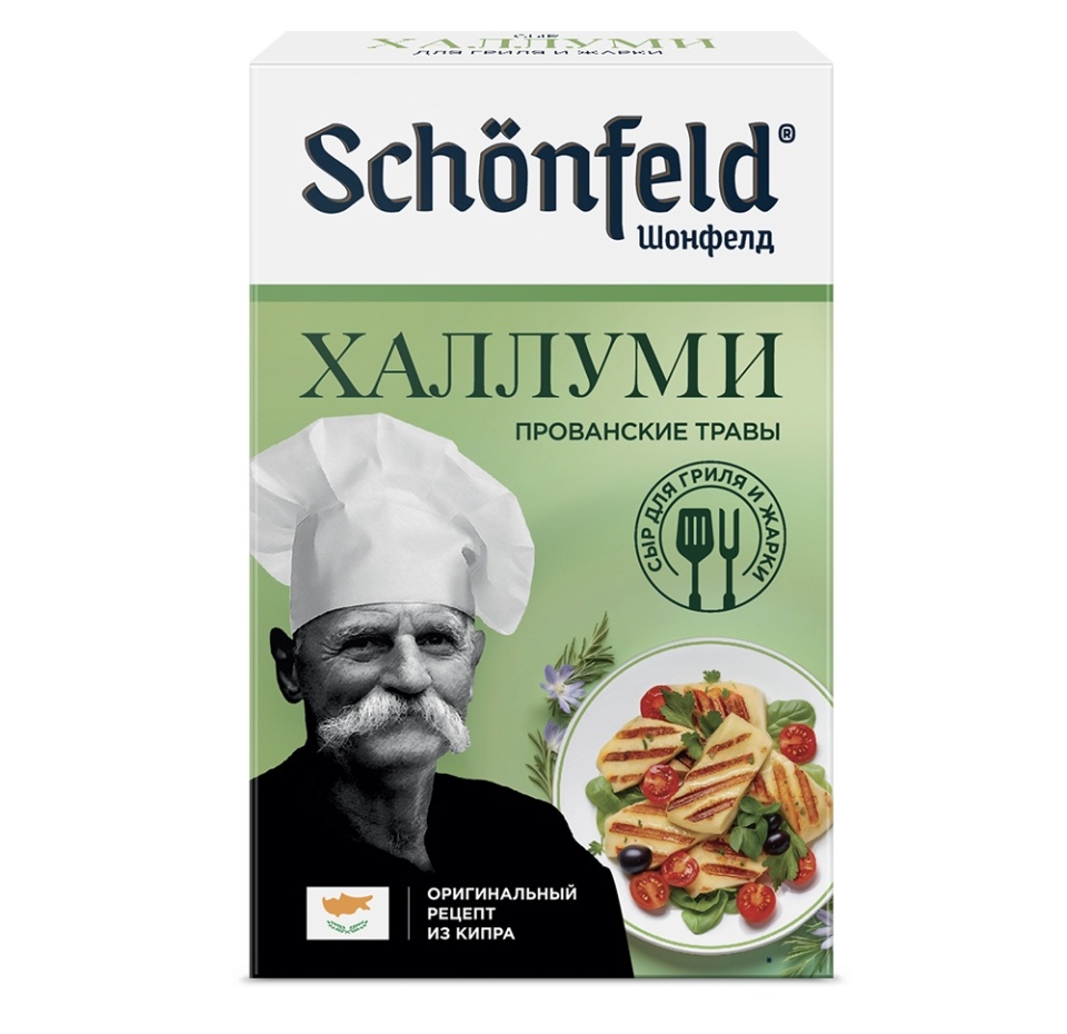 

Сыр для жарки Schonfeld Chef Халлуми Прованские травы 45% 200 г