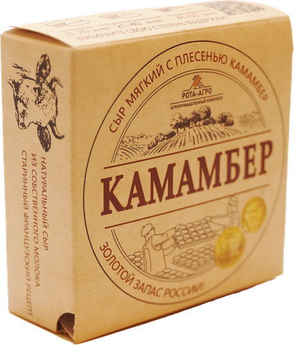 

Сыр мягкий Рота-Агро Камамбер с плесенью 50% 125 г