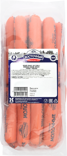 

Сосиски Восточный Молочные вес