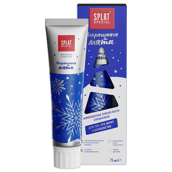 Зубная паста Splat Special Искрящаяся мята 75 мл