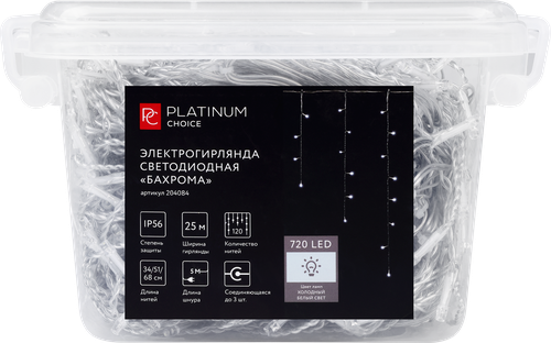 

Электрогирлянда Platinum choice Бахрома 720 LED 25 м холодный белый