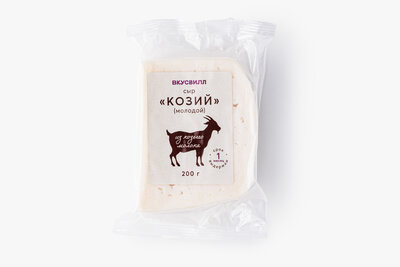 Сыр Козий ВкусВилл молодой 200 г