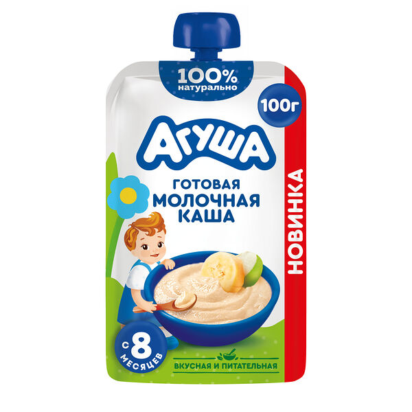 Каша детская молочная Агуша с 8 месяцев яблоко банан мультизлаки 100 г