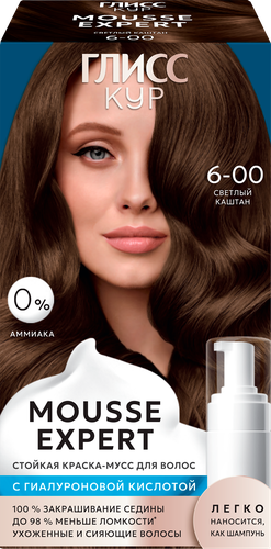 

Краска-мусс Глисс Кур Мусс Эксперт (Mousse Expert) 6-00 Светлый каштан 85 мл