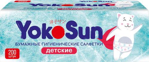 

Салфетки детские YokoSun бумажные 2-х слойные 200 шт. 1 упаковка, дизайн в ассортименте