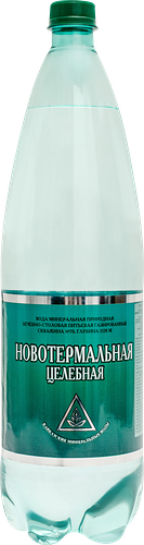 Вода минеральная Новотермальная целебная природная лечебно-столовая газированная 1.5 л