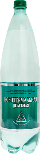 

Вода минеральная Новотермальная целебная природная лечебно-столовая газированная 1.5 л