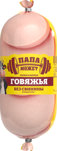 

Колбаса вареная Папа может Говяжья 400 г