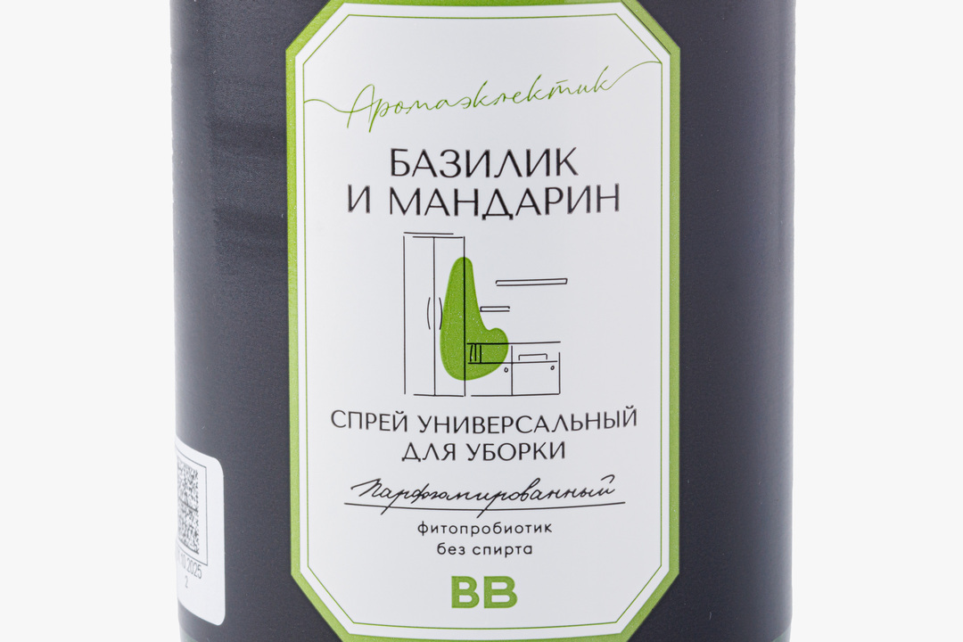 

Спрей универсальный ВкусВилл для уборки парфюмированный Базилик и мандарин 470 мл