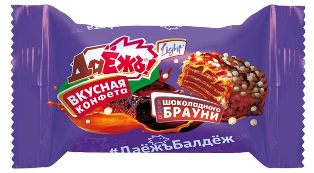 

Конфеты ДаЁжъ! Light со вкусом шоколадного брауни вес