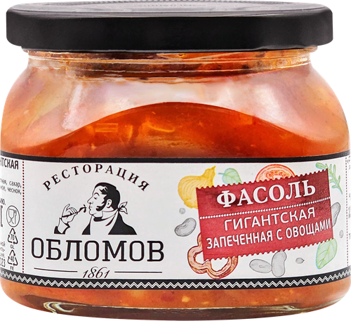 

Фасоль Ресторация Обломов Гигантская запеченная с овощами 350 г