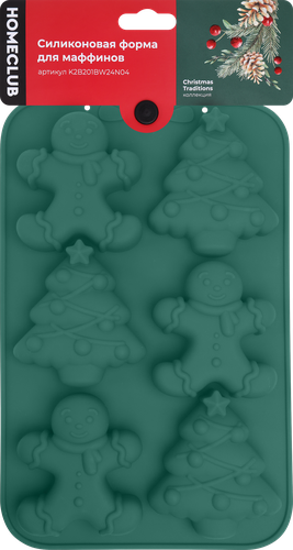 

Форма для маффинов Homeclub Новогодняя силикон арт. K2B201BW24N04 цвет в ассортименте