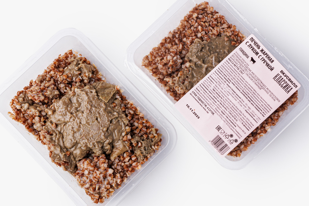 

Печень жареная ВкусВилл с луком с гречкой 270 г