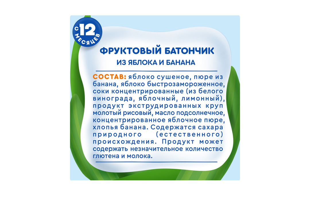 

Фруктовый батончик Агуша Яблоко-банан с 12 месяцев 15 г