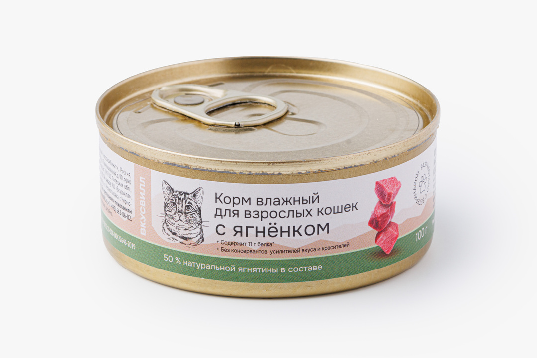 

Корм для кошек ВкусВилл Ягненок 100 г
