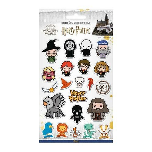 Объемные наклейки Гарри Поттер 11х20 см
