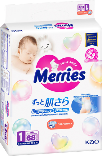 

Подгузники Merries для новорожденных до 5 кг р. 1 68 шт.