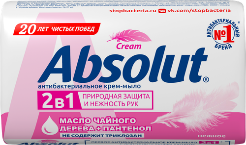 

Мыло Absolut Cream Нежное масло чайного дерева-пантенол 90 г