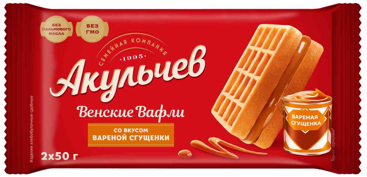 

Вафли Акульчев Венские с вареной сгущенкой 100 г