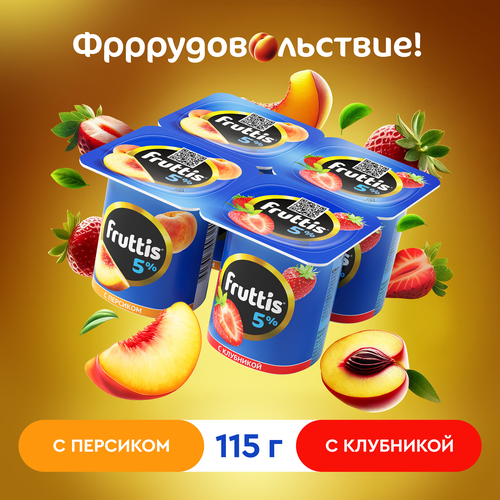 

Продукт йогуртный FRUTTIS Клубника/Персик 5%, без змж, 115г