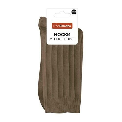 Женские носки Dino Romano утепленные с шерстью коричневые р.23-25 ТД25