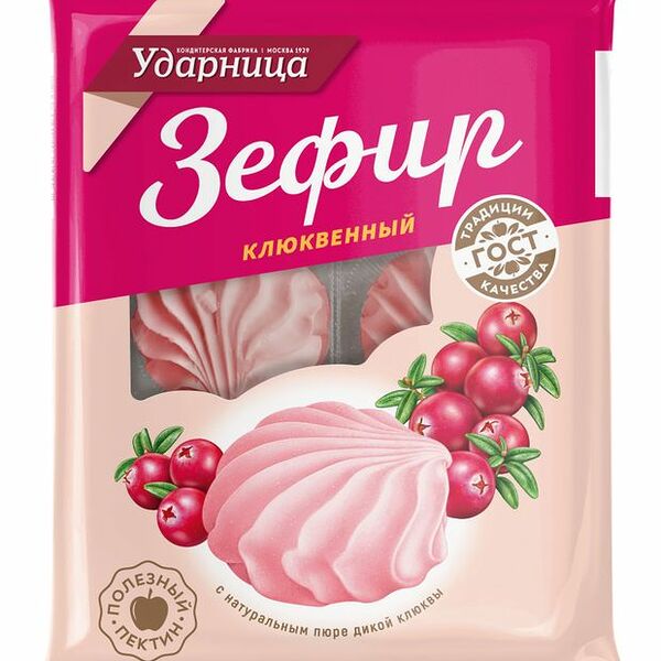 Зефир Ударница Новый клюквенный 160 г
