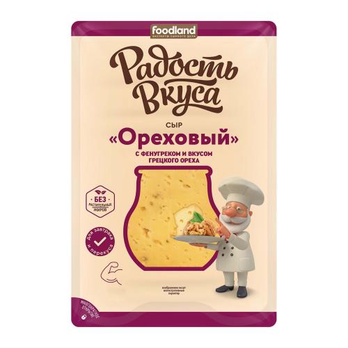 

Сыр Радость вкуса Ореховый слайсы с фенугреком 40% 125 г