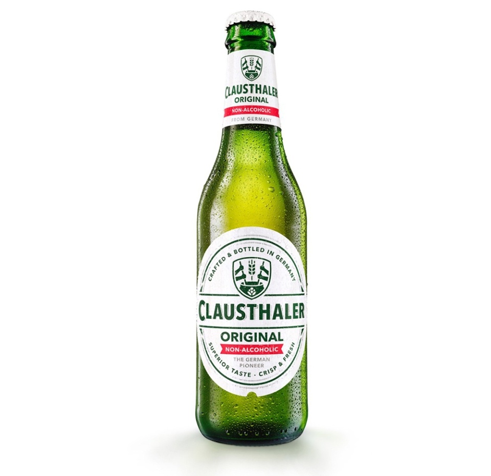 

Пиво безалкогольное Clausthaler Original светлое фильтрованное 330 мл
