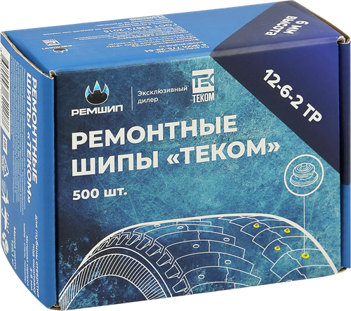 

Шипы ремонтные Теком 12-6-2ТР 500 шт.
